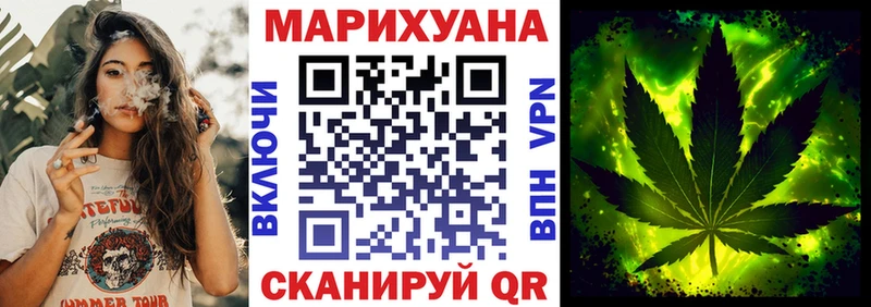 Где продают наркотики Долгопрудный АМФ  Каннабис  ГЕРОИН  ГАШ  КОКАИН  Alpha PVP  Мефедрон 