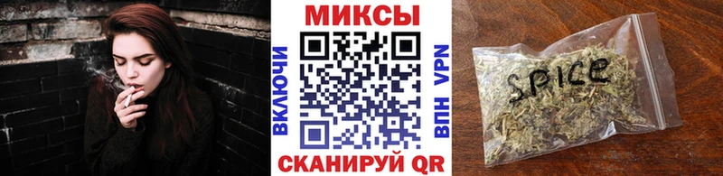 где продают   Долгопрудный  блэк спрут ССЫЛКА  БУТИРАТ GHB 