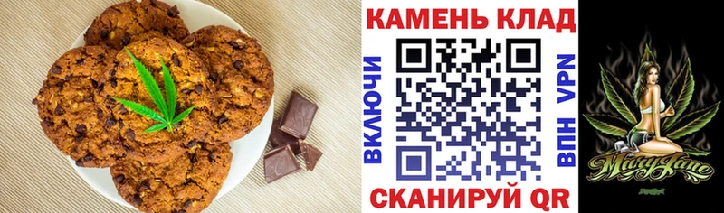 купить наркотики сайты  Долгопрудный  Еда ТГК конопля 