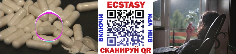 кракен онион  Долгопрудный  Экстази 250 мг  цена наркотик 