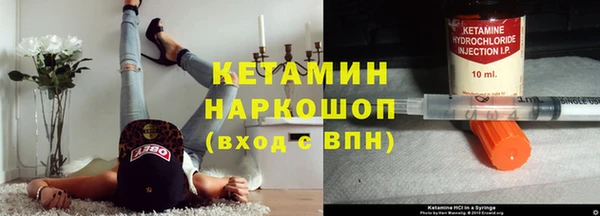 прущие крисы Арсеньев