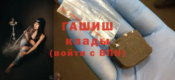 прущие крисы Арсеньев