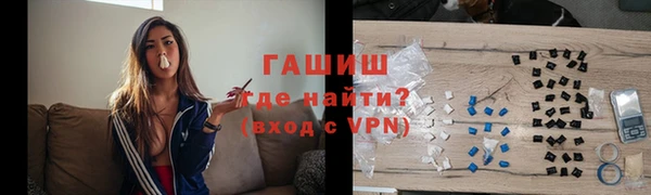 прущие крисы Арсеньев