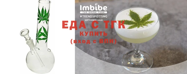 прущие крисы Арсеньев
