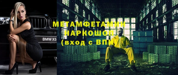 прущие крисы Арсеньев
