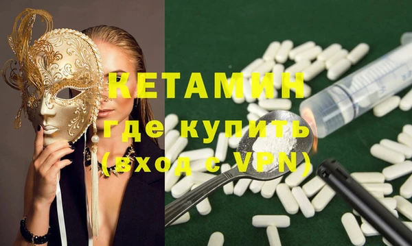 прущие крисы Арсеньев