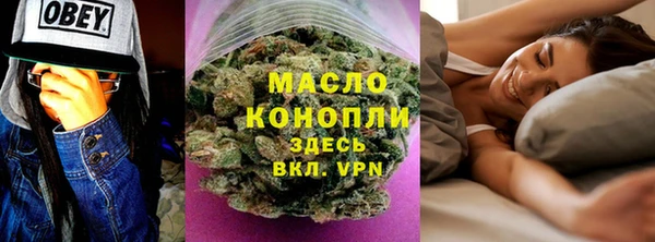 прущие крисы Арсеньев
