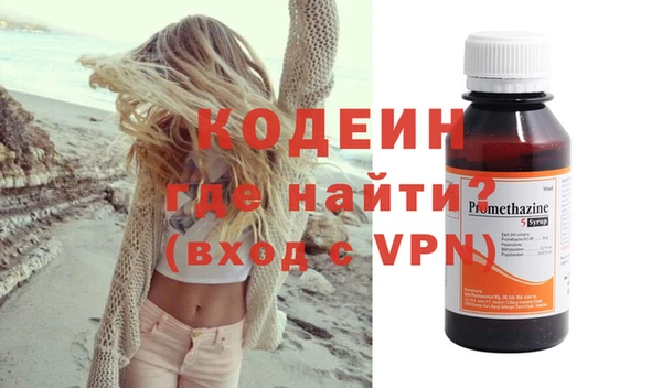 прущие крисы Арсеньев