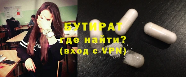 прущие крисы Арсеньев