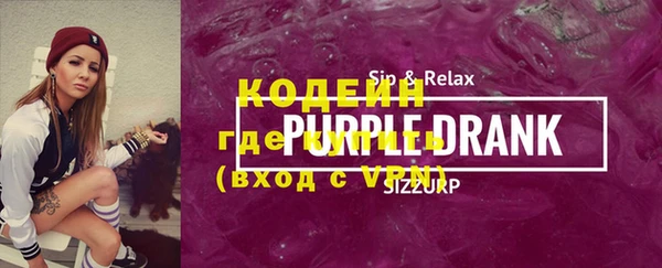 прущие крисы Арсеньев