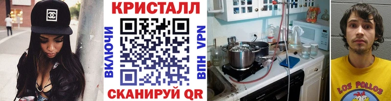 Метамфетамин Декстрометамфетамин 99.9%  гидра tor  Долгопрудный  магазин   